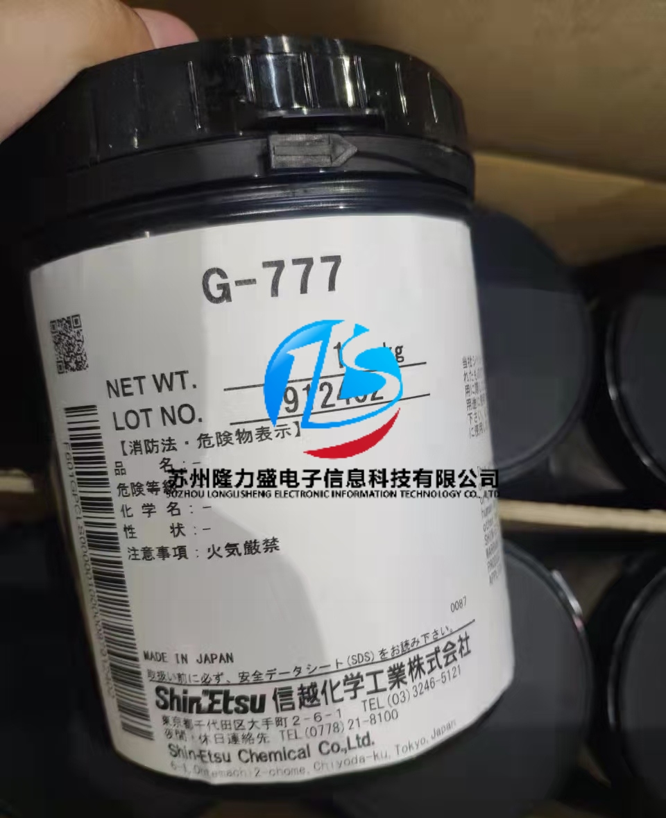 G-777