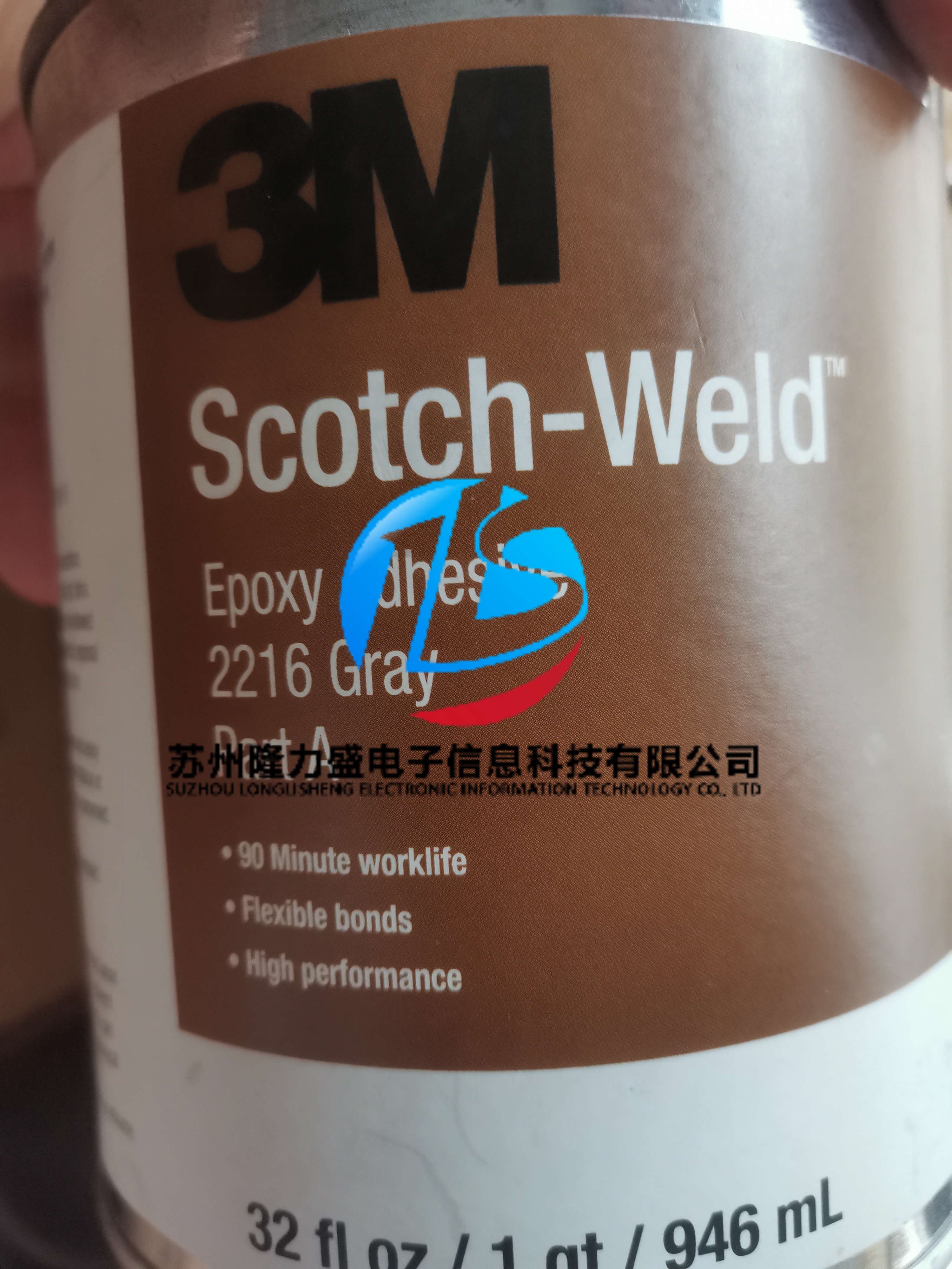 3M 耐低温环氧树脂结构胶2216