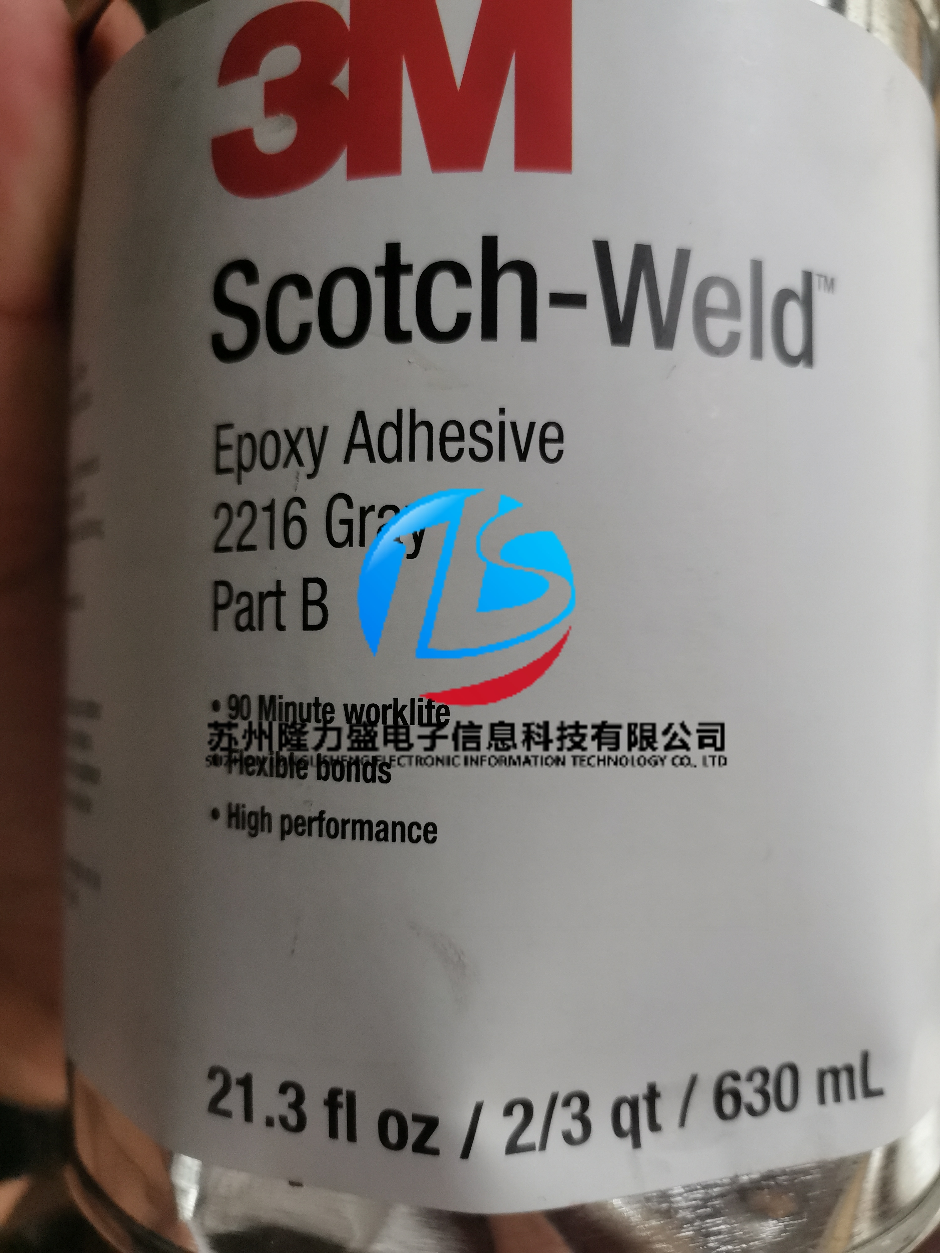 3M耐低温环氧树脂结构胶2216