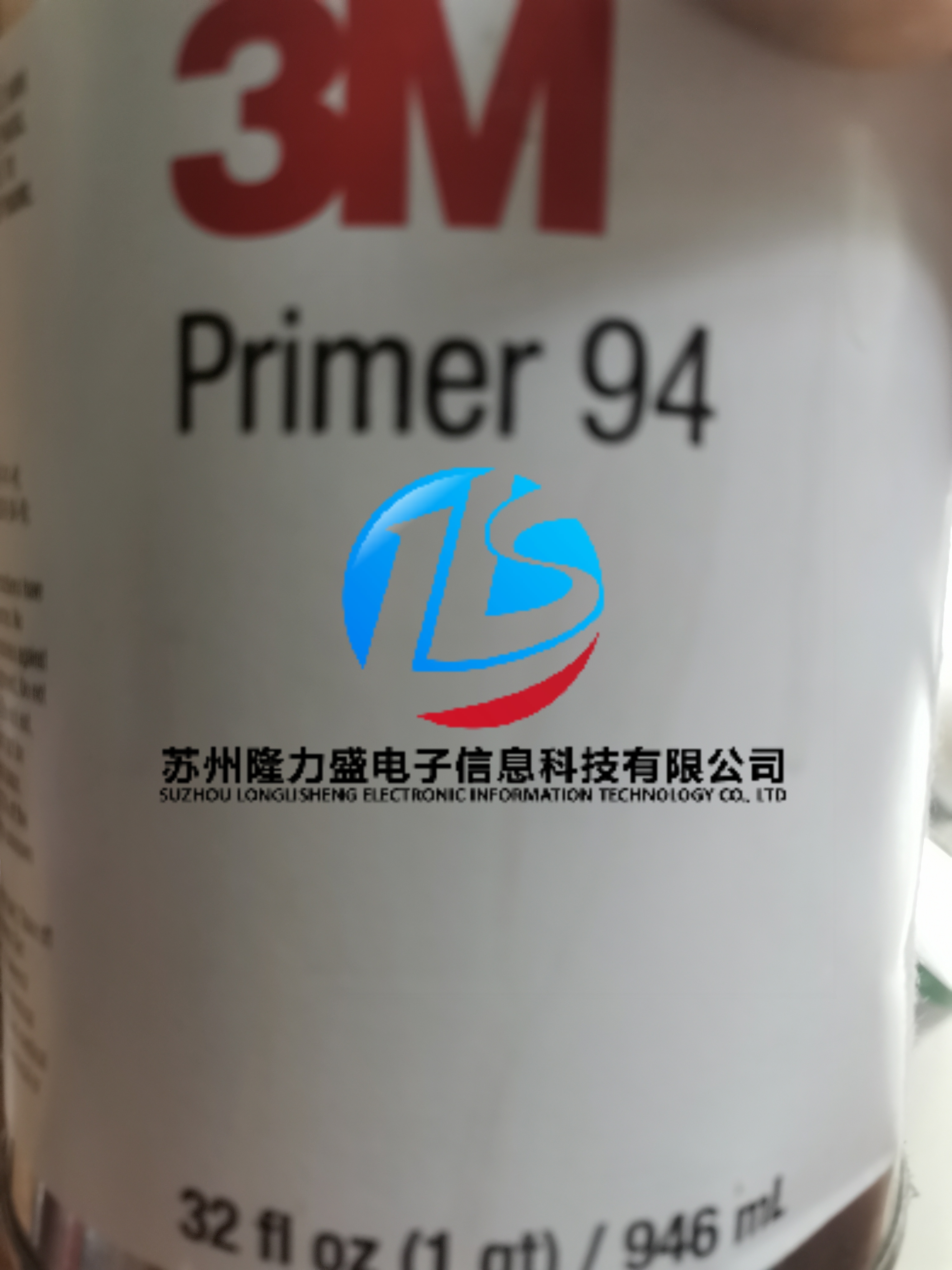 3M Primer 94